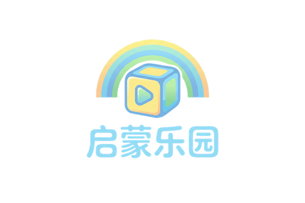 幼幼品牌Logo